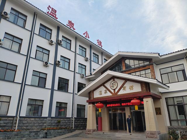 2025秋游：淮北临涣古镇.枣庄仙坛山温泉小镇