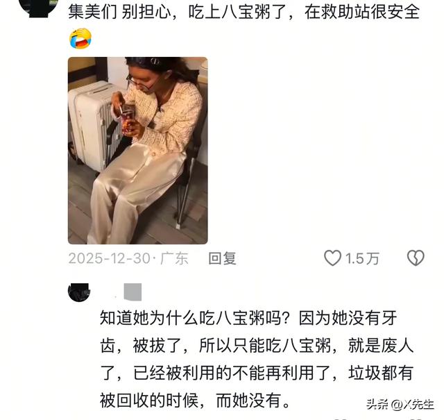很好，真相大白！中国驻柬埔寨使馆通报	，吴某桢去柬埔寨原因曝光