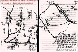 八路军120师359旅在忻州图片