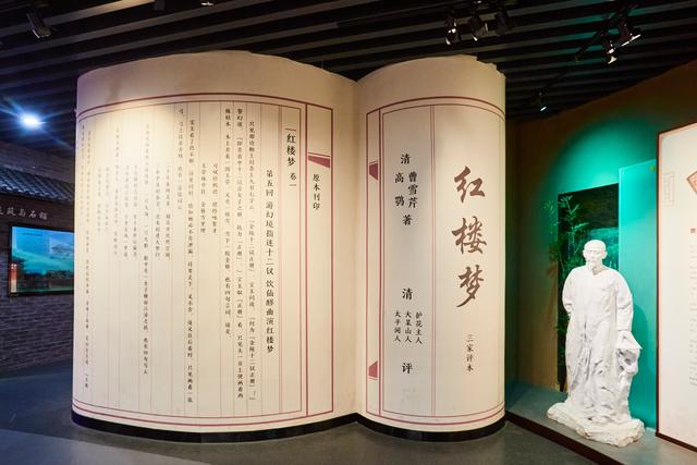 淮北有一座中国石榴博物馆，藏品丰富，探秘石榴与中国文化的渊源