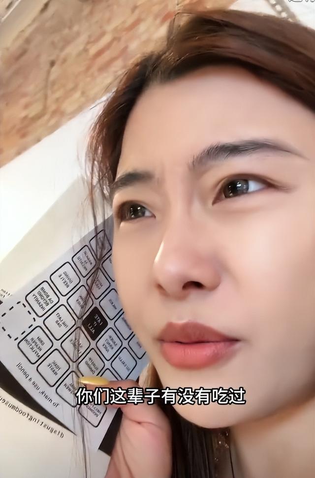 博主在瑞典逛 恶心食物博物馆，燕窝 猪脑就忍了，看到皮蛋绷不住了