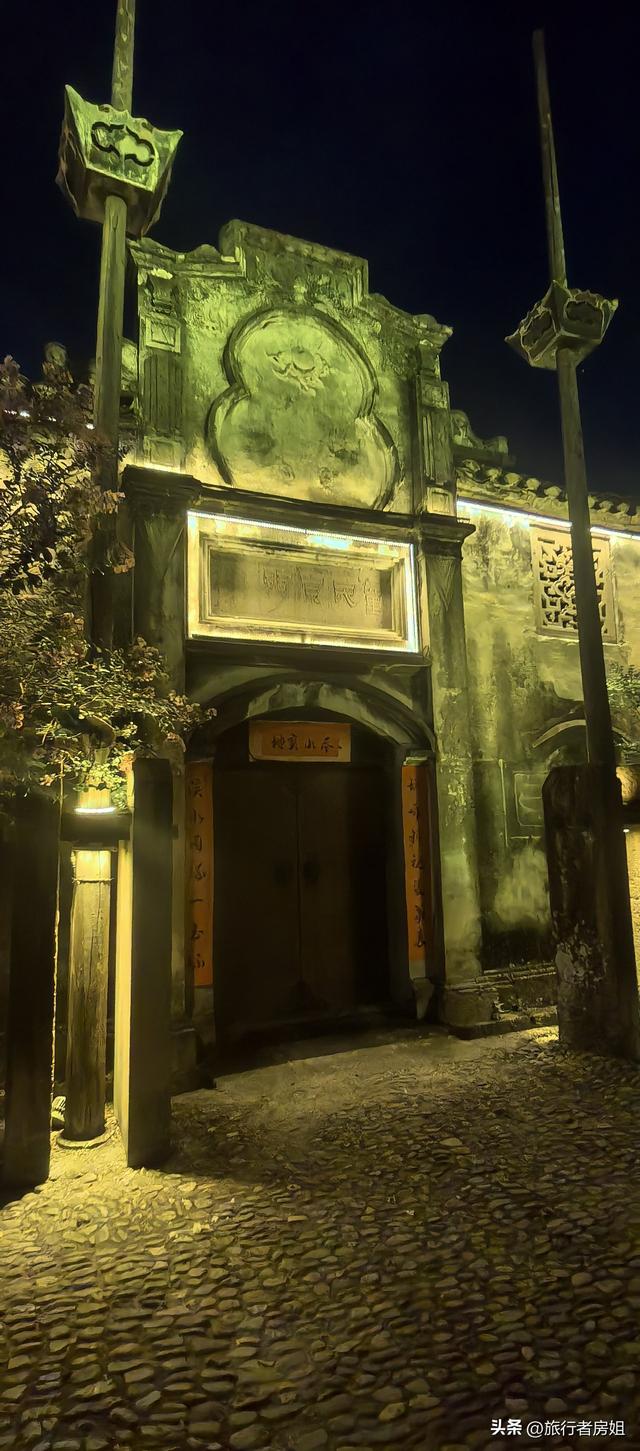 这个古镇太稀有，就连名字都比较特别