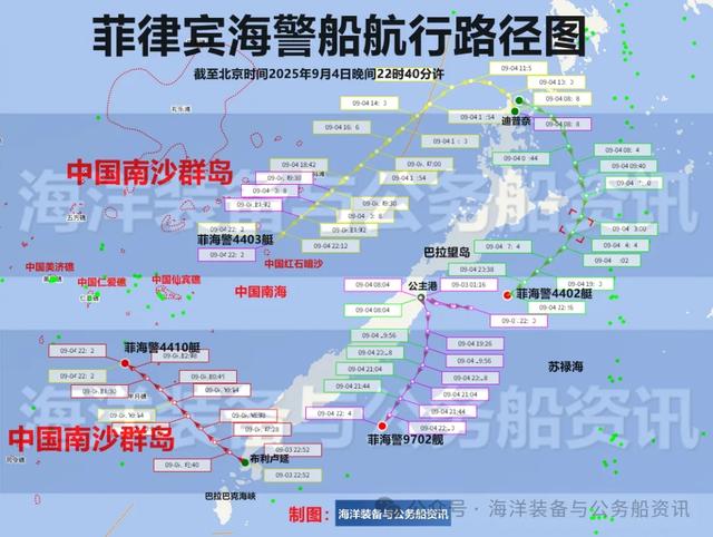 仁爱礁的菲军还能撑多久