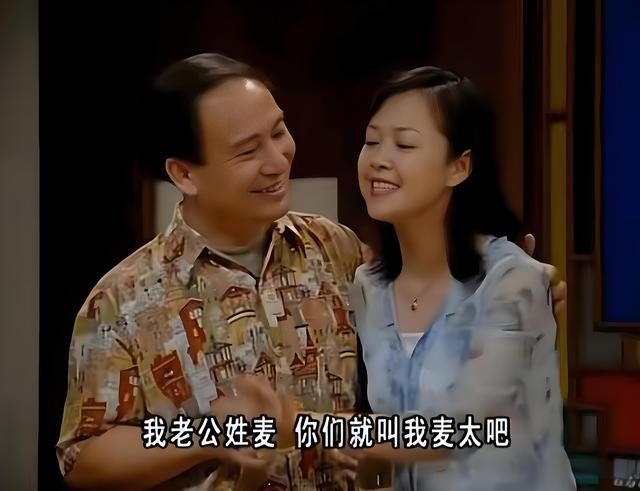 以为退休享福，其实悄然离逝，外来媳妇本地郎11位演员再也见不到