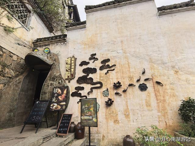 2025年秋老姐俩江西行，去篁岭看晒秋