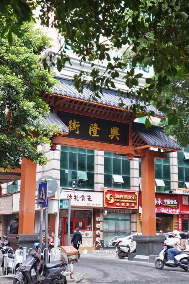 漫游韶关，赴一场山水间的秋日之约