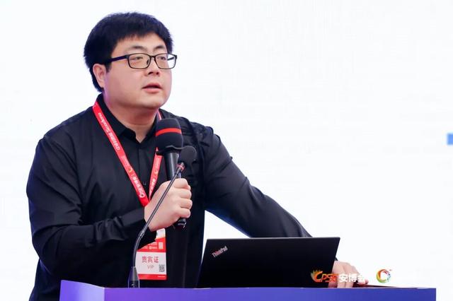 引领智慧城市4.0进化！联想举办首届城市超级智能体论坛