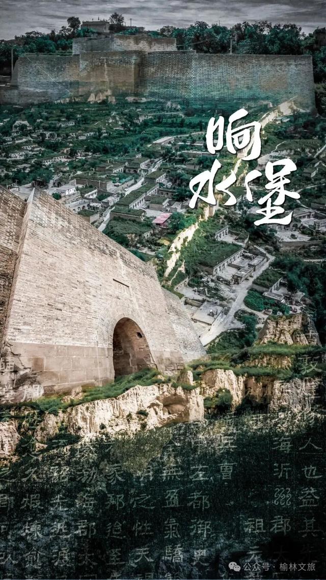 赛事+游玩双buff！9月榆林，这份全攻略赶紧码住！