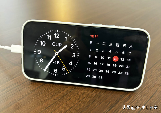 iPhone 屏幕常亮耗电吗？全面解析「全天候显示」功能与省电秘诀