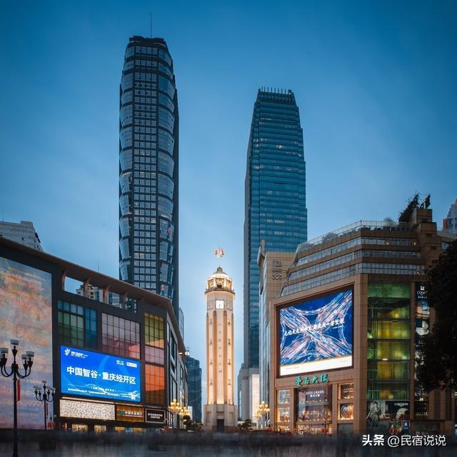 别人乘坐重庆长江索道5分钟，他坐了20分钟，挣大啦！