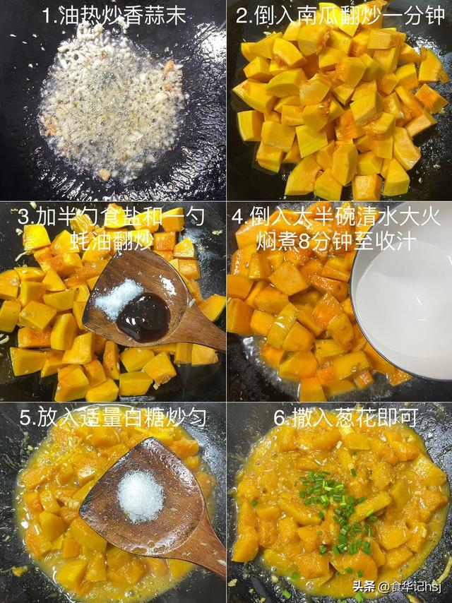 自带“青霉素”的4种蔬菜，建议：天冷经常吃，提高免疫力少生病