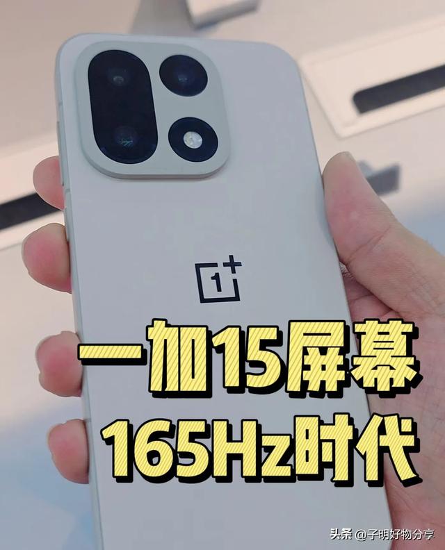 双11“闭眼入”手机清单！这4款旗舰用5年不卡，续航扛把子才1104