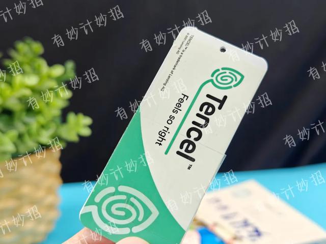 现在才知道,将透明胶粘在衣服上,这么厉害!妈妈看了都要竖拇指