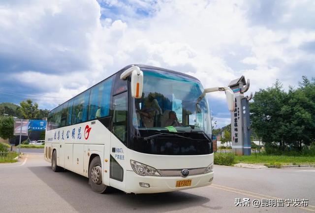 赏美景、尝美食……公交专线带您畅游晋宁