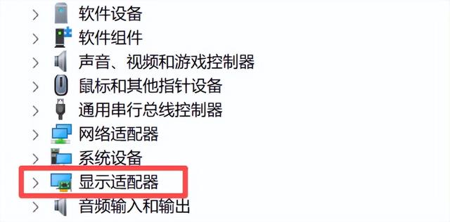 鼠标光标消失，触摸板失灵？一文教你快速修复