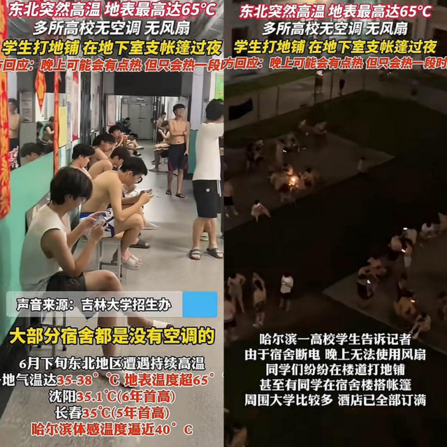 移动空调就选它！40年品牌实力，清凉不用等