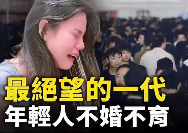 重磅！国家正式出手！不生孩子的时代要结束了？