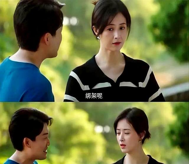 11月7日，CCTV8迎来一部好剧！演员阵容超级强大，真正的大火作品