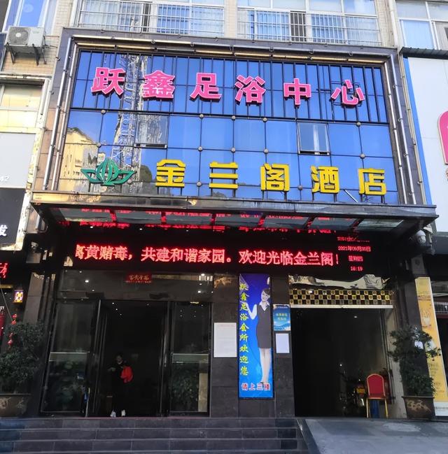 镇巴逛吃，这份 “味” 你而来的旅游指南请收好