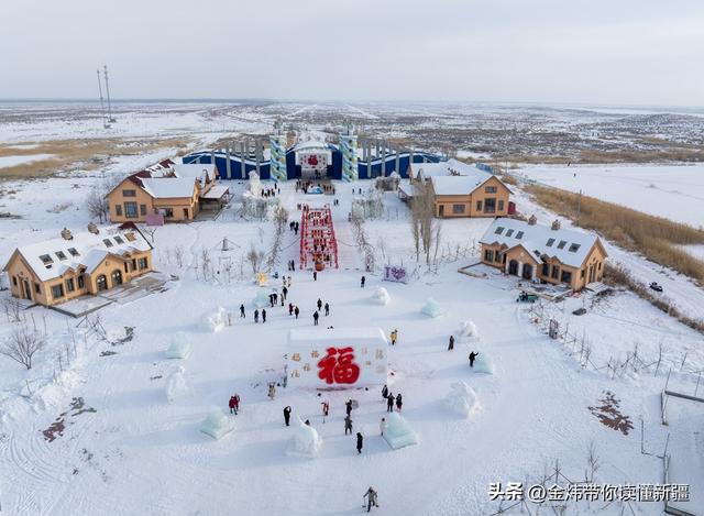乌伦古湖黄金海岸景区借福海冬捕节分会场东风全力“添柴”冰雪游