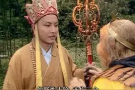 三打白骨精后，唐僧为何赶走孙悟空？原著告诉你另有隐情图片