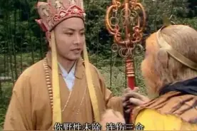 三打白骨精后，唐僧为何赶走孙悟空？原著告诉你另有隐情图片