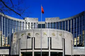 危机升级！中国再度面临金融空转？300万亿资金！钱流到哪里去？图片