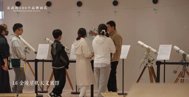 把山林搬进商场,把时间还给生活