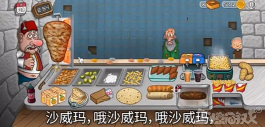 打工人狠狠共情！今年最惨牛马热梗，玩家竟比资本家还残暴？