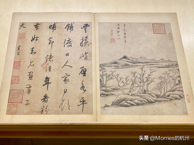 值北京一套四合院的手卷，是谁的书法价格如此高？