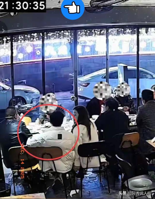 10人逃单大结局：组局者是堂哥 张先生终于付款 但里子面子全丢了