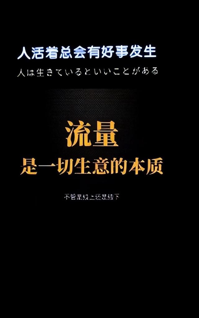 九月刚过半，传来3位名人被抓，央媒发文怒批，没有一个值得同情