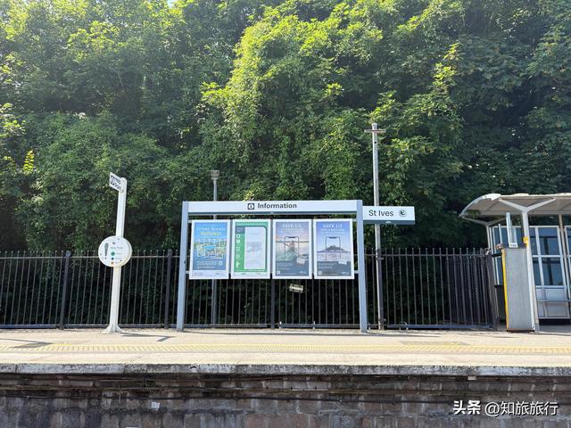 2025年环球知旅——天涯海角和米纳克剧场