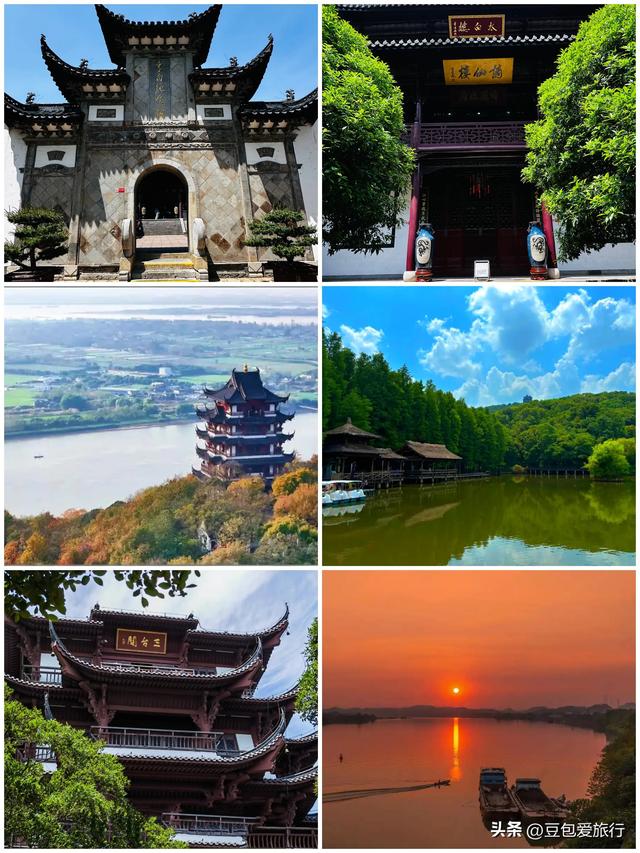 诗意山水与千年古韵的邂逅——马鞍山深度游攻略