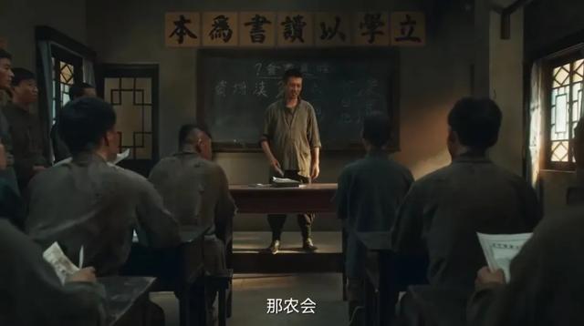 《生万物》结局全是意外，苏苏被毒死，封大脚牺牲，还有多人下线