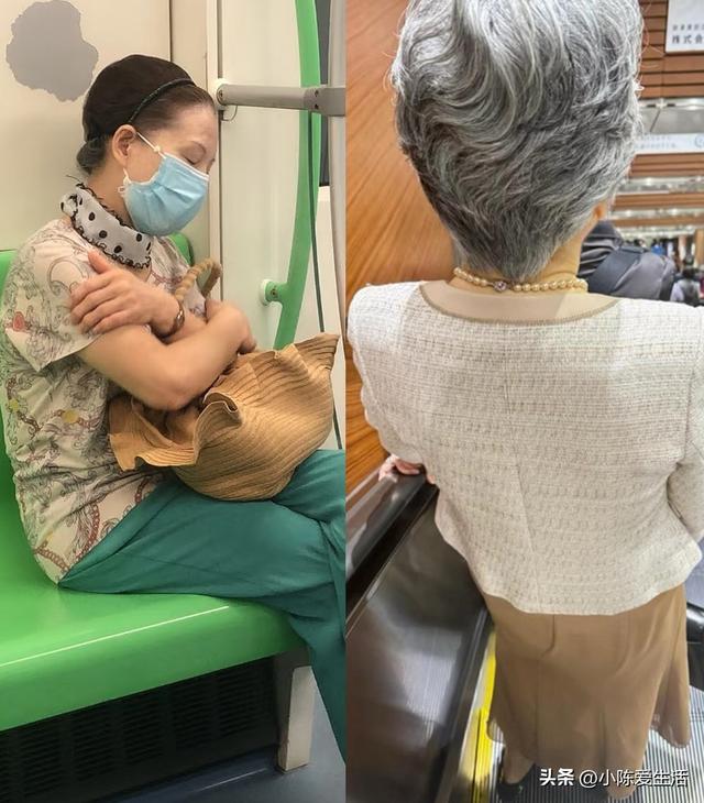 被上海地铁奶奶惊艳到了！白发不染、不披丝巾，却个个优雅又洋气