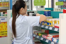 北京开通医保个人账户线上购药 便捷又实惠图片