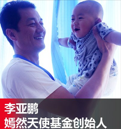 拔出萝卜带出泥！释永信事件12天后，常年信佛的王菲也惨遭牵连