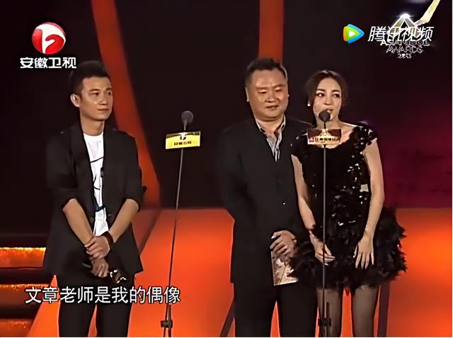 钱再多有什么用！曝马伊琍离婚6年后隐婚	，原来文章早看透她了