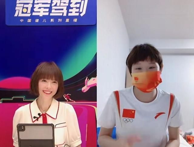 张家齐不再隐瞒！一句话暴露体育圈残酷真相	，郭晶晶的话有人信了