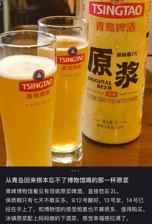 「穷鬼迪士尼」，统治中产周末？