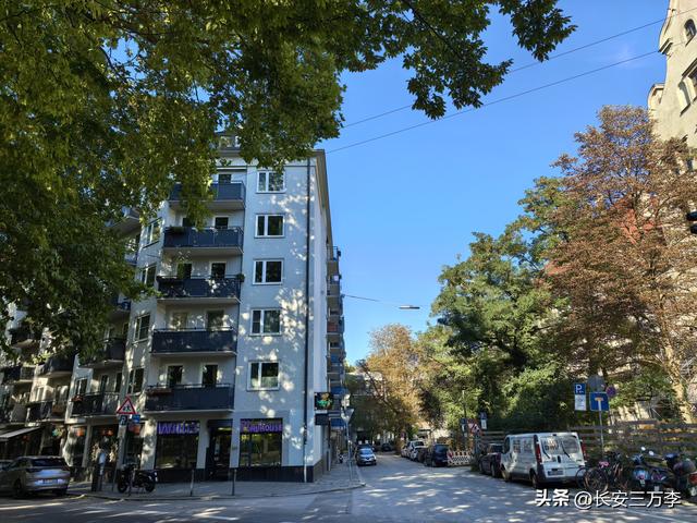 欧洲行第1天：到达德国慕尼黑，碰上啤酒节