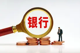 金融监管总局最新规定！出手规范银行这项业务！图片