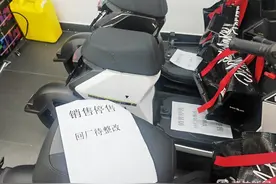 电动车新规实施 消费者如何购买？图片