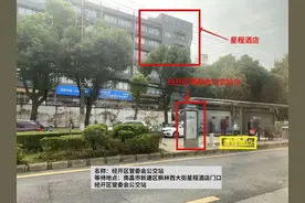 叮咚！九江往返南昌“站点巴士″线路有新调整图片