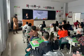 开学第一课 法治进校园图片