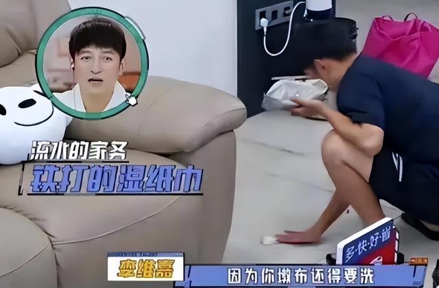 从主持人到"精神病"	，49岁无妻无子的李维嘉，给不婚人士提了个醒