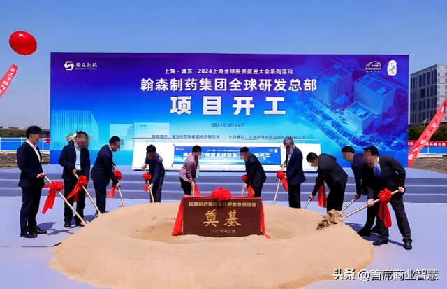 日入近4亿！手握2000亿上市公司！64岁新晋女首富“打败”宗馥莉