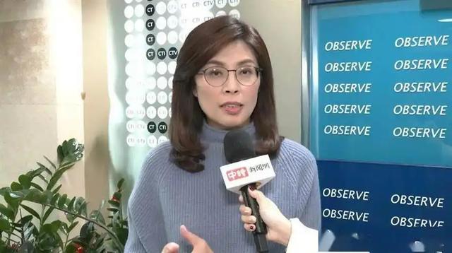 郑丽文第三批人事任命出炉,郑丽文变了,妄称:反对“一国两制”