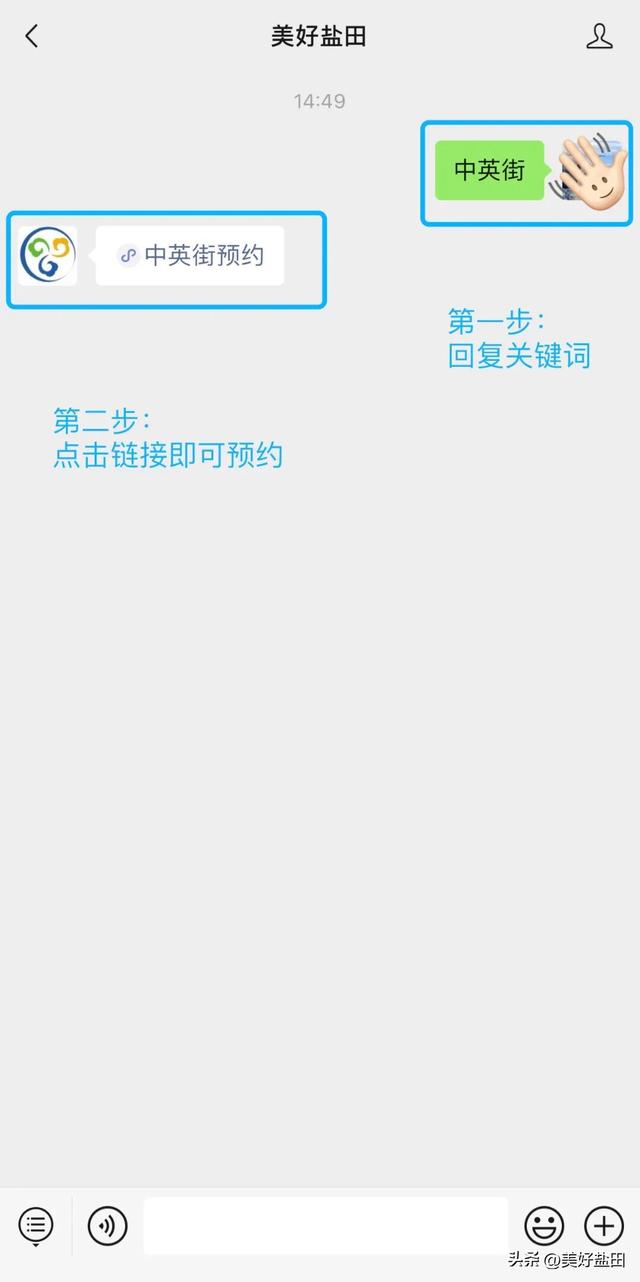 中英街最全国庆活动攻略来啦！逛吃赏玩一站搞定~